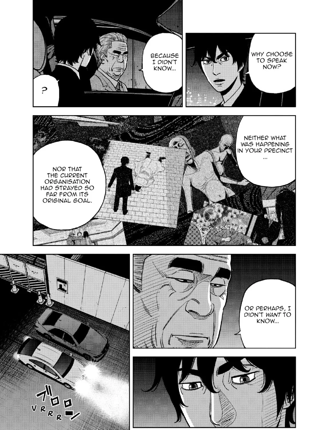 Inspector Kurokochi Chapter 15 page 43 - 