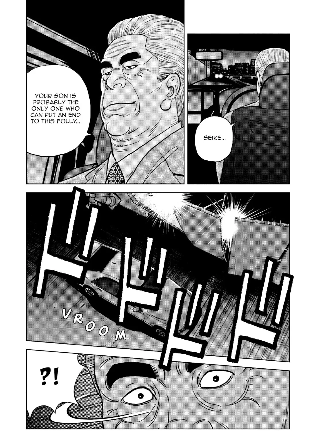 Inspector Kurokochi Chapter 15 page 45 - 