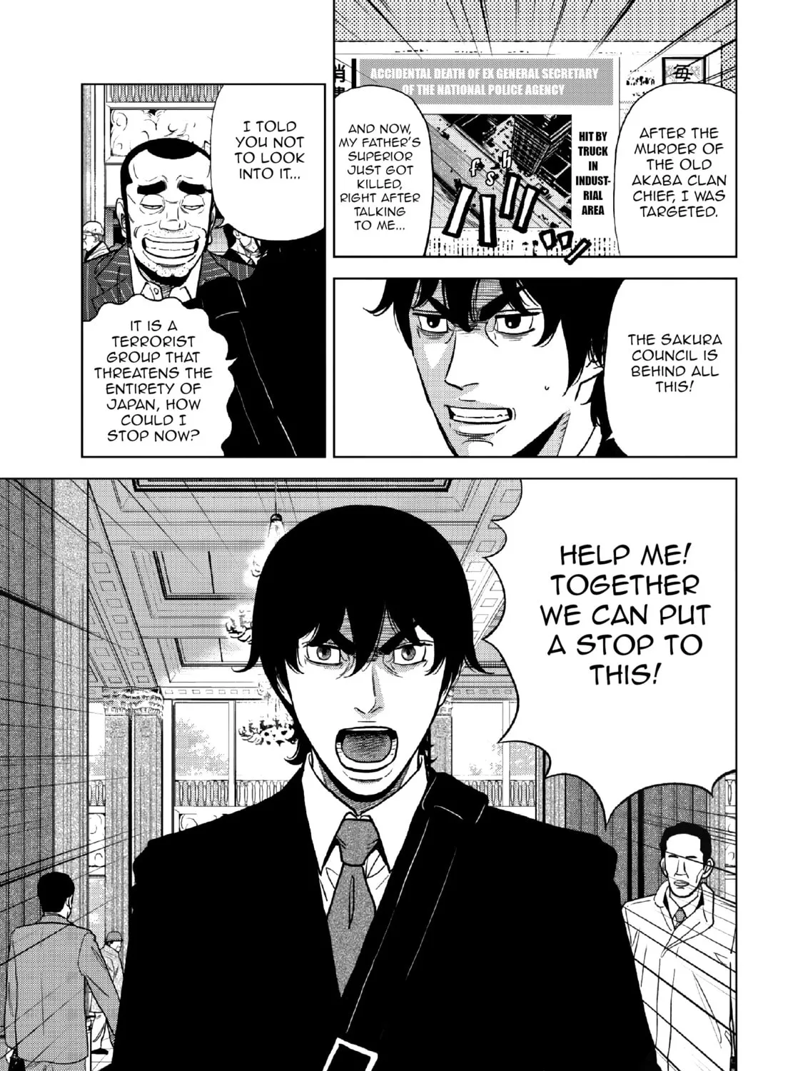 Inspector Kurokochi Chapter 15 page 51 - 