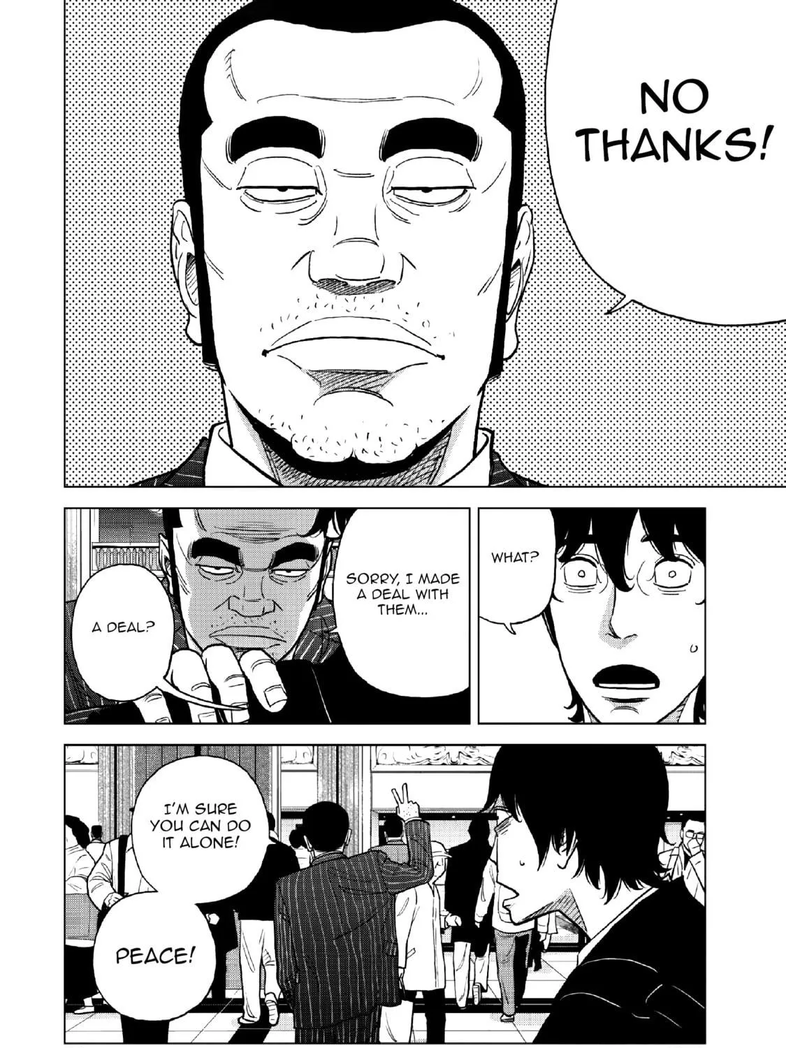 Inspector Kurokochi Chapter 15 page 53 - 