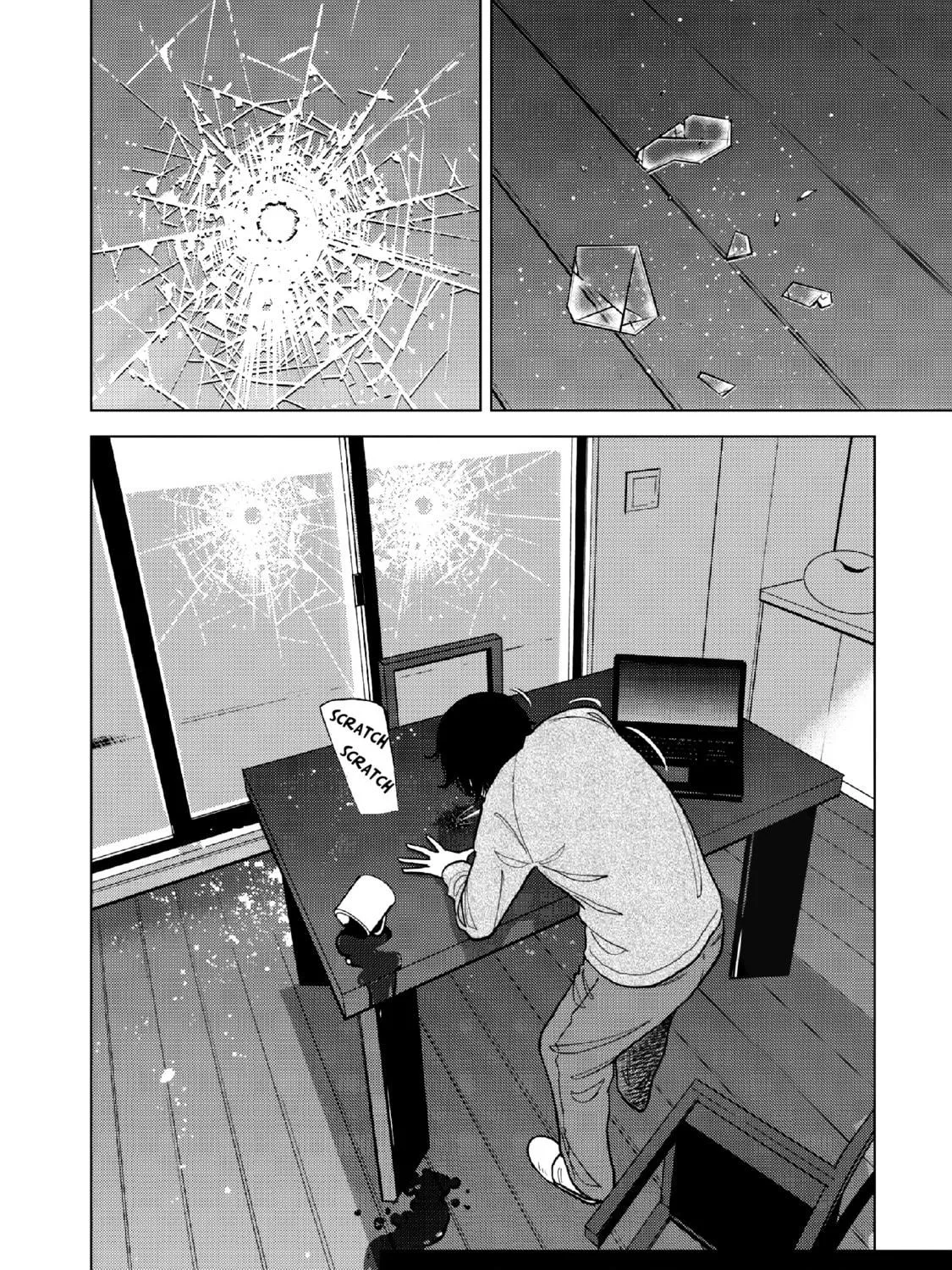 Inspector Kurokochi Chapter 15 page 9 - 