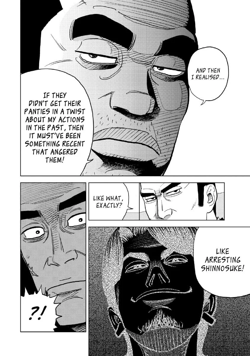 Inspector Kurokochi Chapter 16 page 19 - 