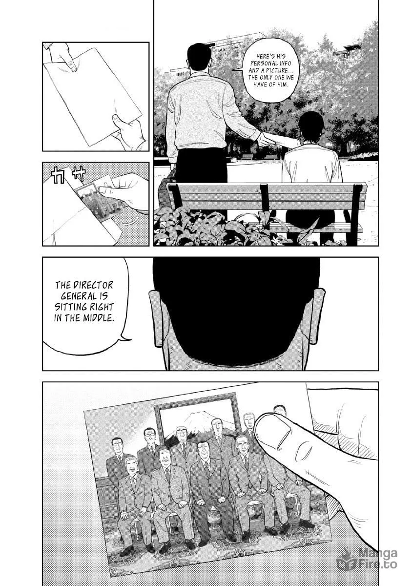 Inspector Kurokochi Chapter 16 page 24 - 