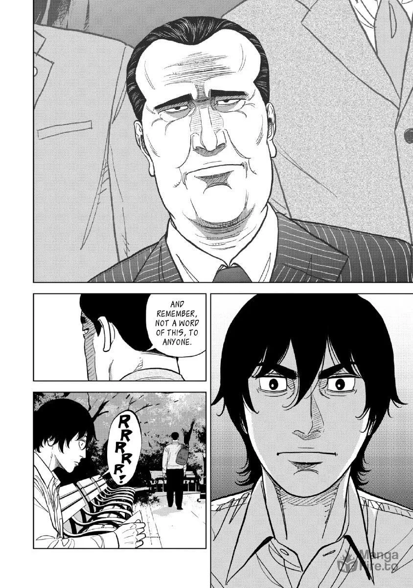 Inspector Kurokochi Chapter 16 page 25 - 