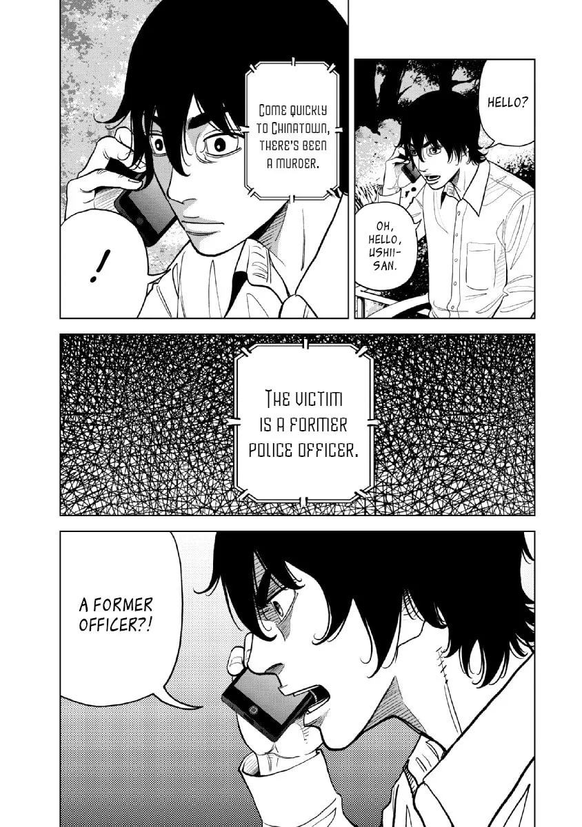 Inspector Kurokochi Chapter 16 page 26 - 