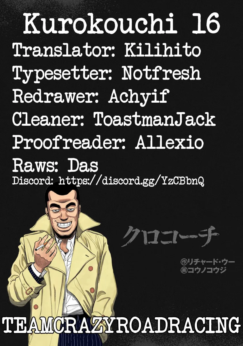 Inspector Kurokochi Chapter 16 page 28 - 