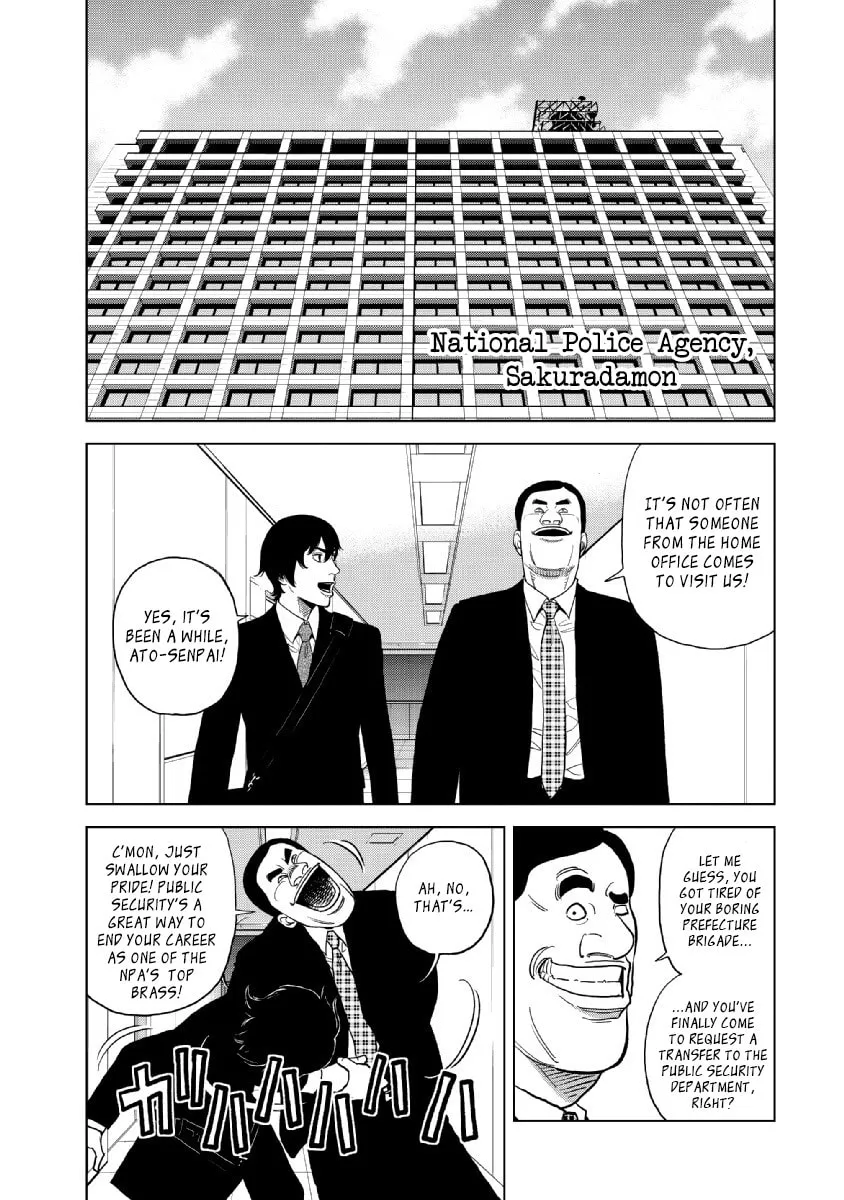 Inspector Kurokochi Chapter 16 page 8 - 