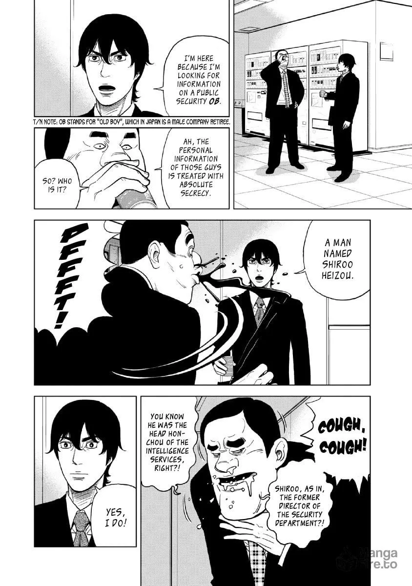 Inspector Kurokochi Chapter 16 page 9 - 