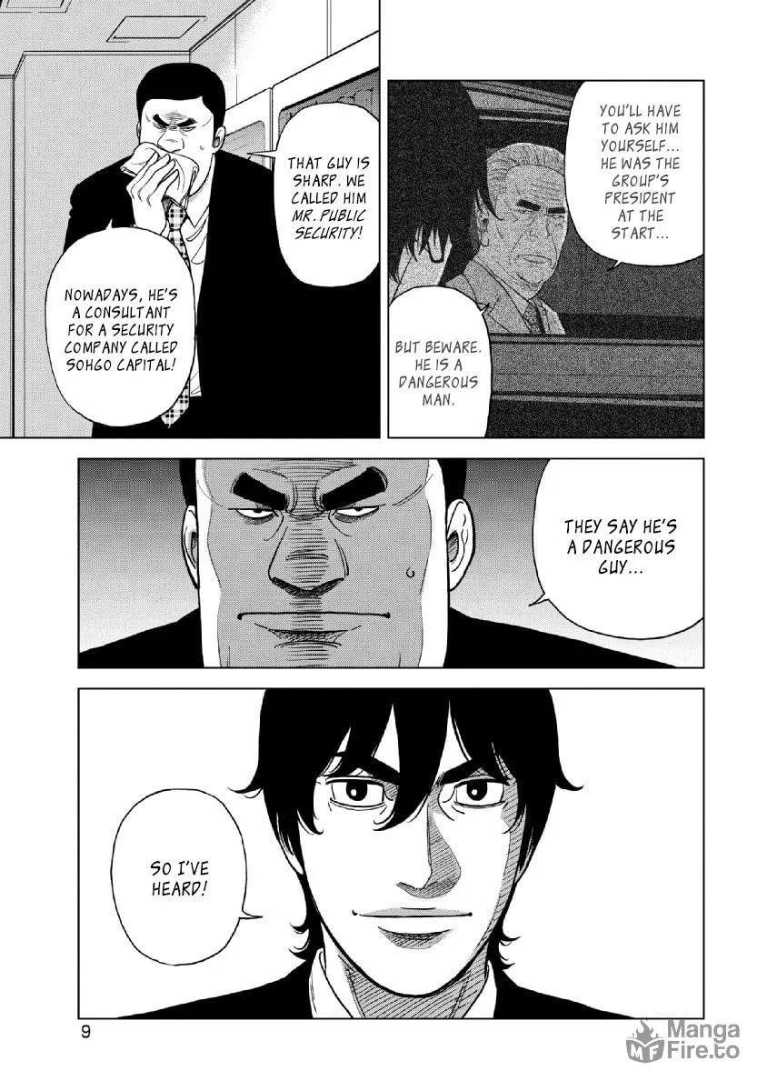 Inspector Kurokochi Chapter 16 page 10 - 