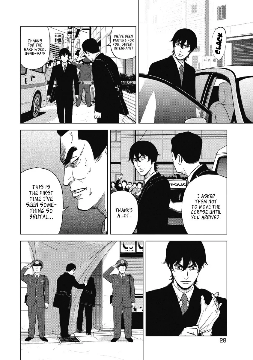 Inspector Kurokochi Chapter 17 page 2 - 