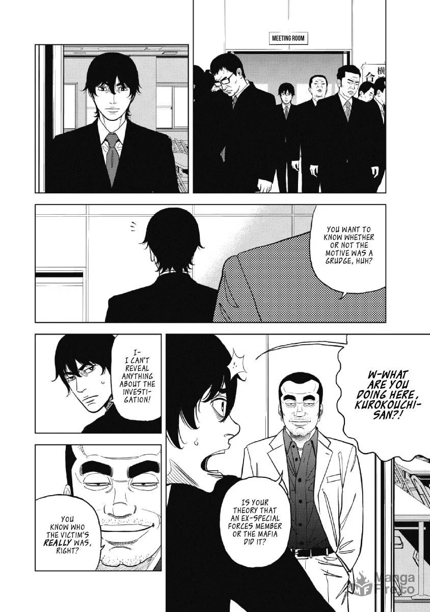 Inspector Kurokochi Chapter 17 page 12 - 