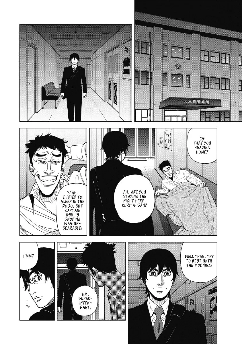 Inspector Kurokochi Chapter 17 page 14 - 