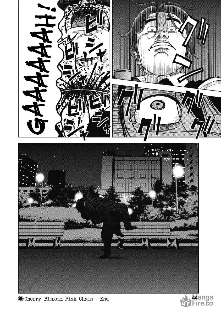 Inspector Kurokochi Chapter 17 page 18 - 