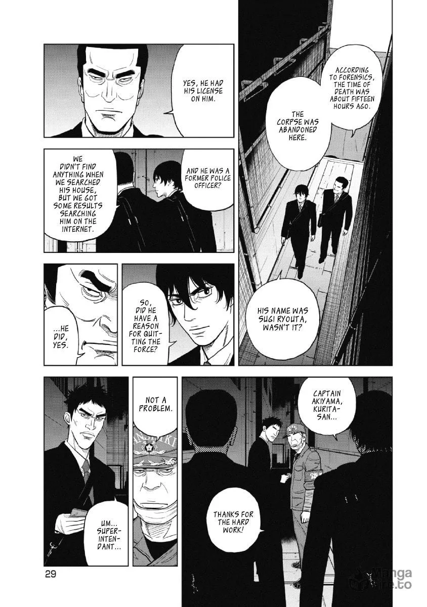 Inspector Kurokochi Chapter 17 page 3 - 