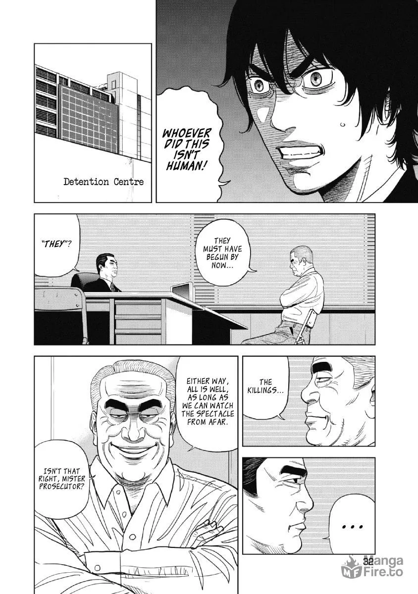 Inspector Kurokochi Chapter 17 page 6 - 