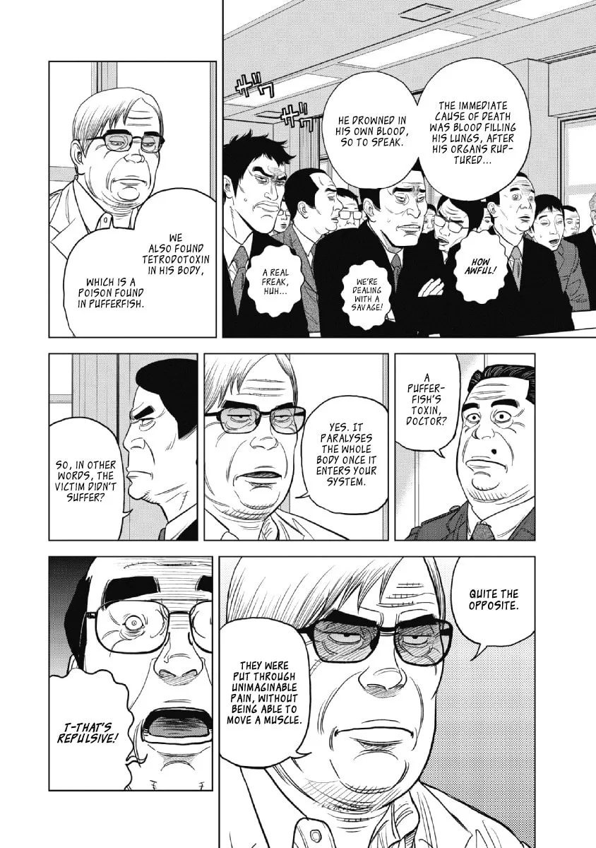 Inspector Kurokochi Chapter 17 page 8 - 