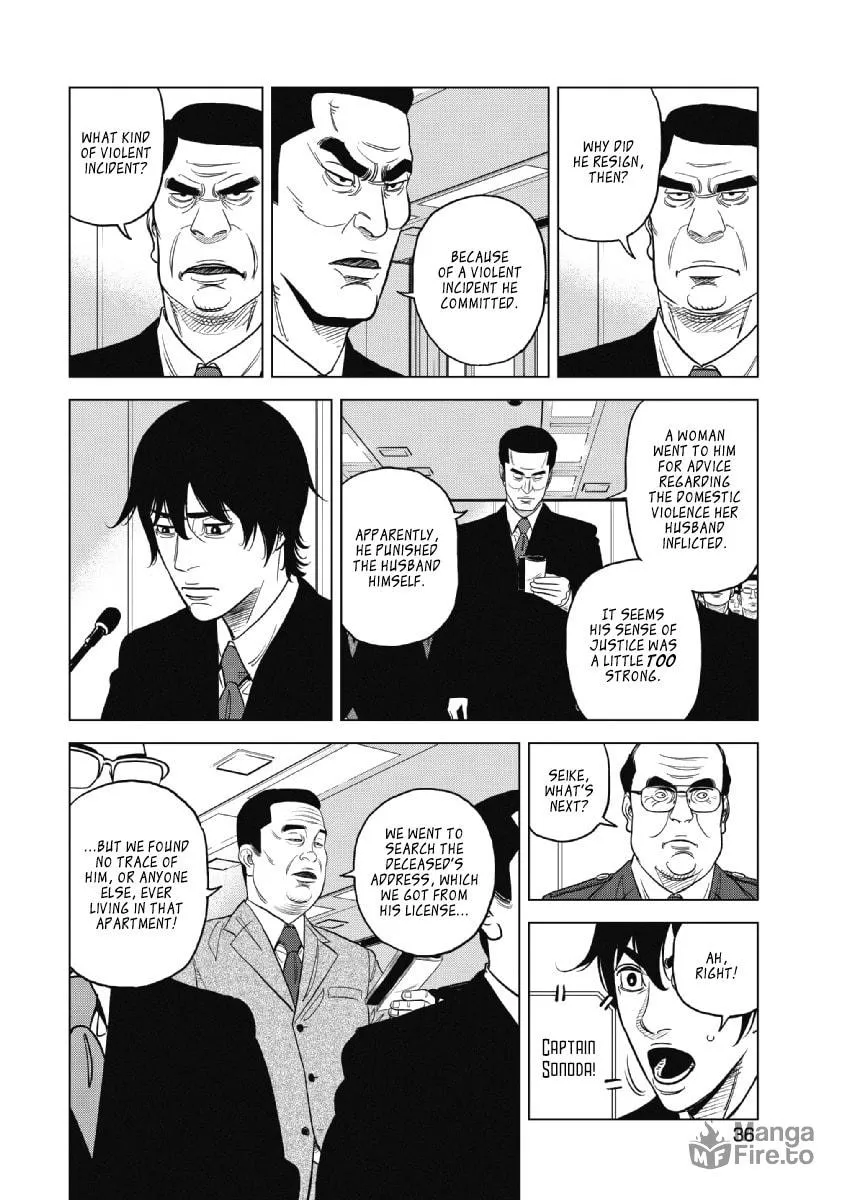 Inspector Kurokochi Chapter 17 page 10 - 