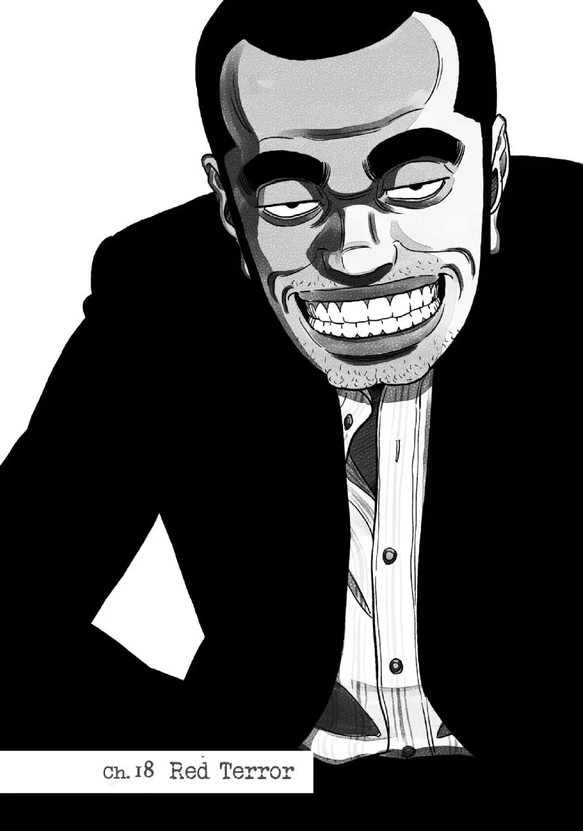 Inspector Kurokochi Chapter 18 page 1 - 