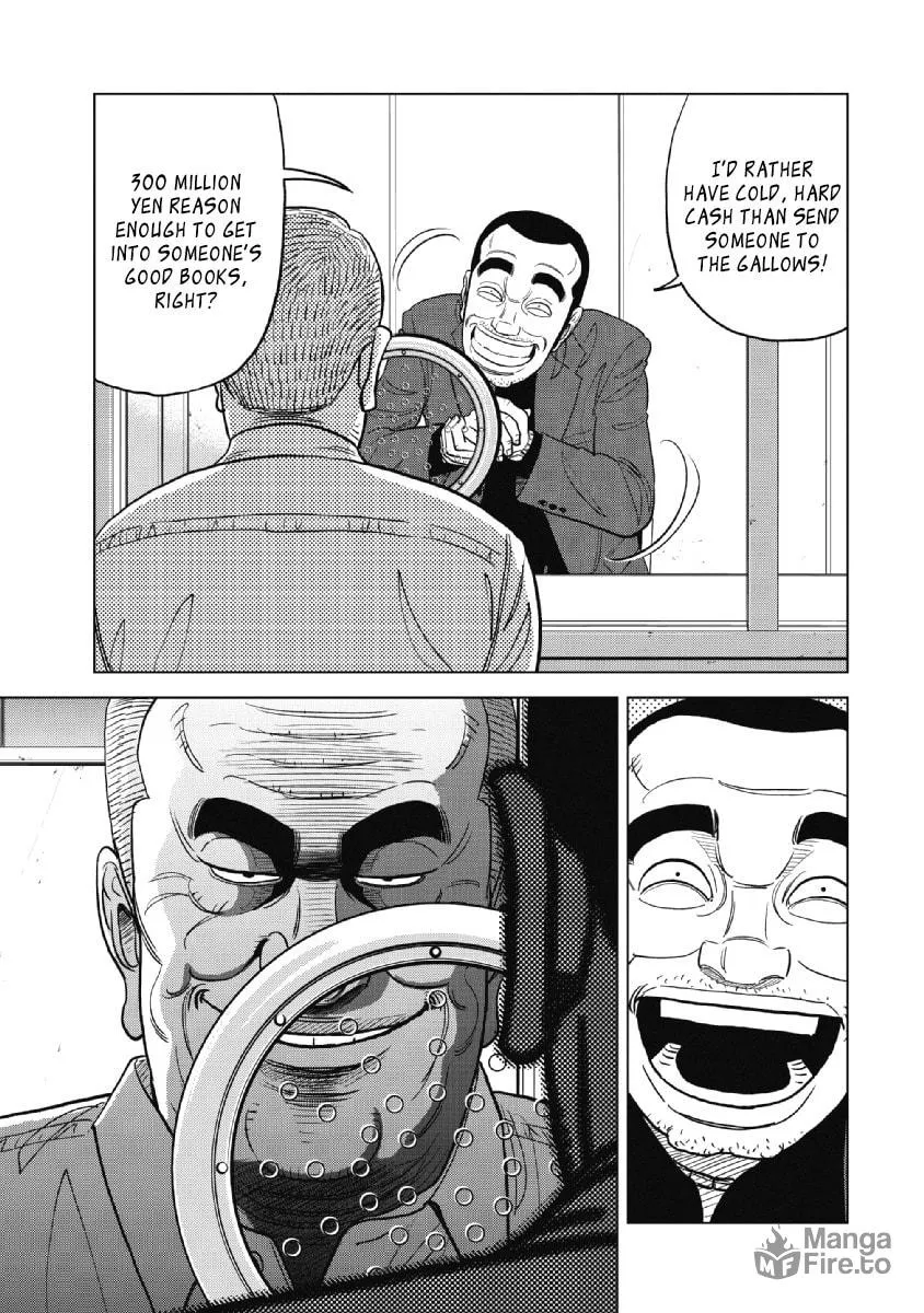 Inspector Kurokochi Chapter 18 page 18 - 