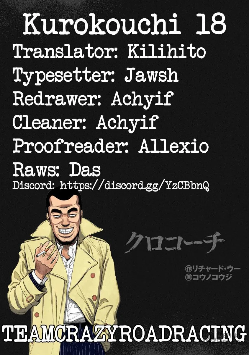 Inspector Kurokochi Chapter 18 page 20 - 