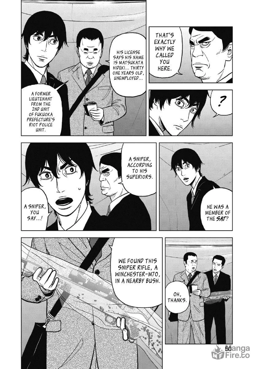 Inspector Kurokochi Chapter 18 page 5 - 