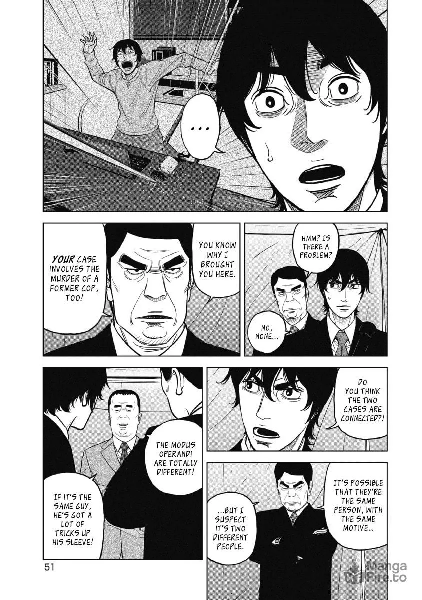 Inspector Kurokochi Chapter 18 page 6 - 