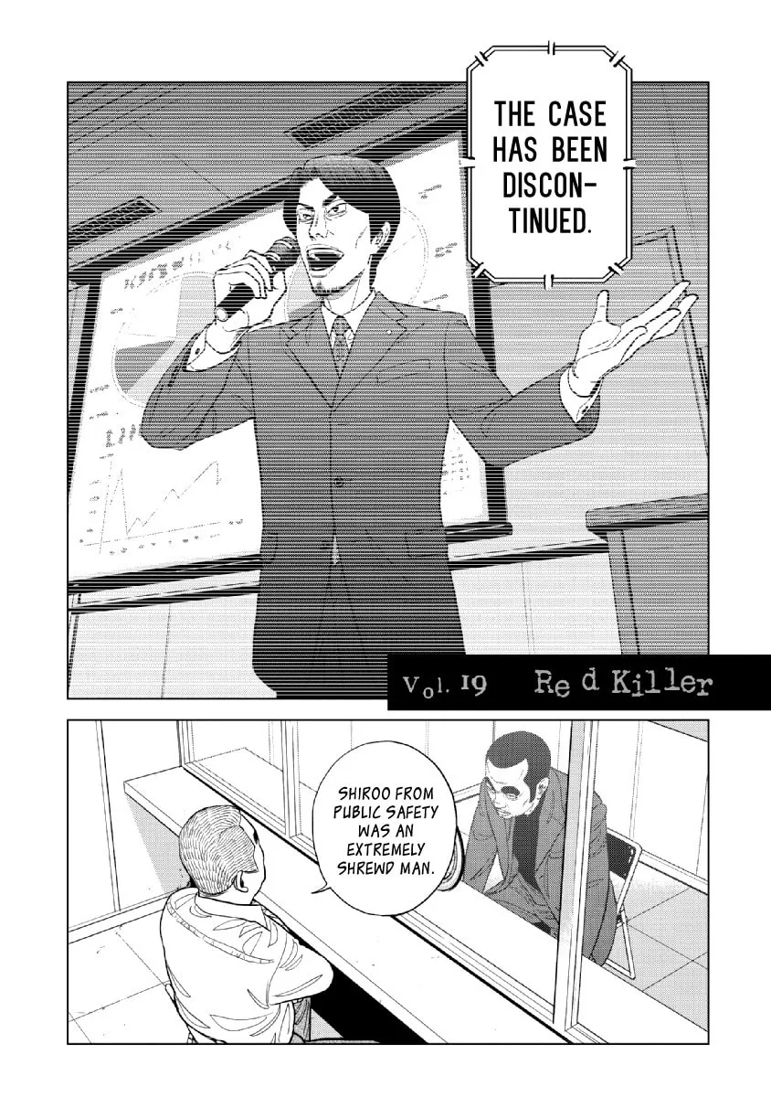 Inspector Kurokochi Chapter 19 page 2 - 