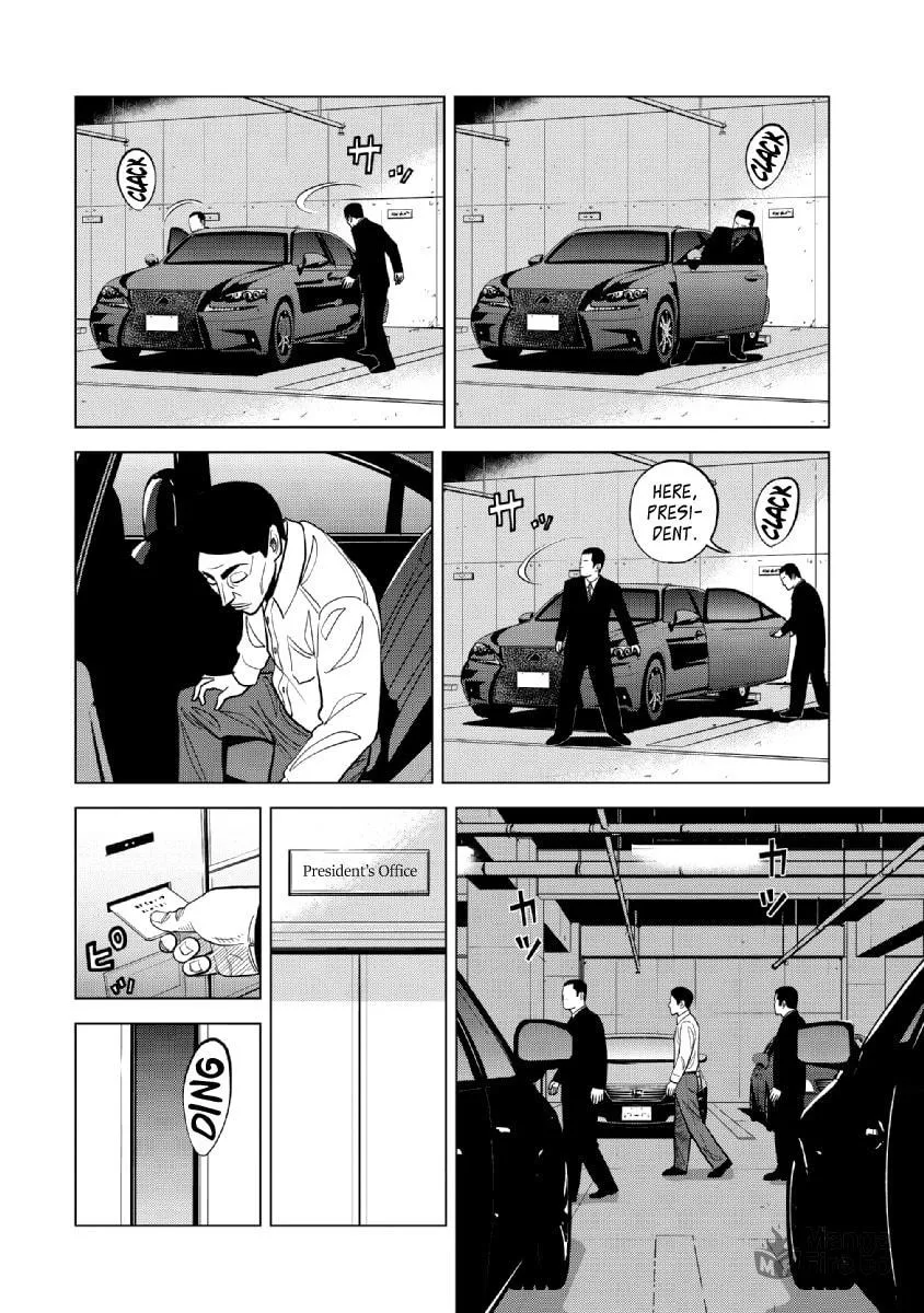 Inspector Kurokochi Chapter 19 page 12 - 