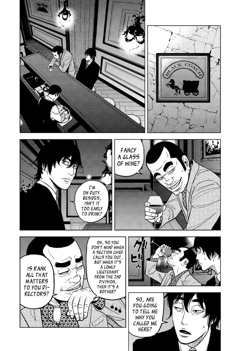 Inspector Kurokochi Chapter 19 page 16 - 