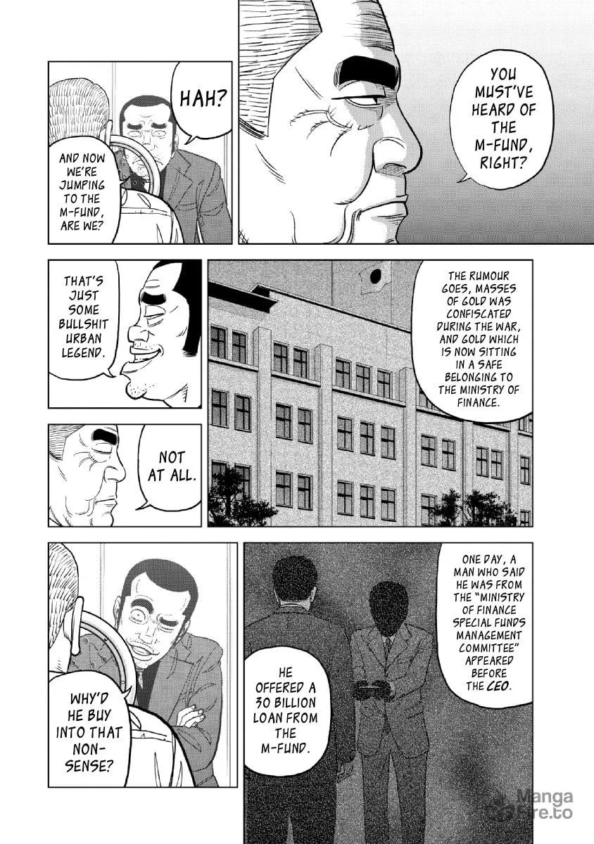 Inspector Kurokochi Chapter 19 page 6 - 