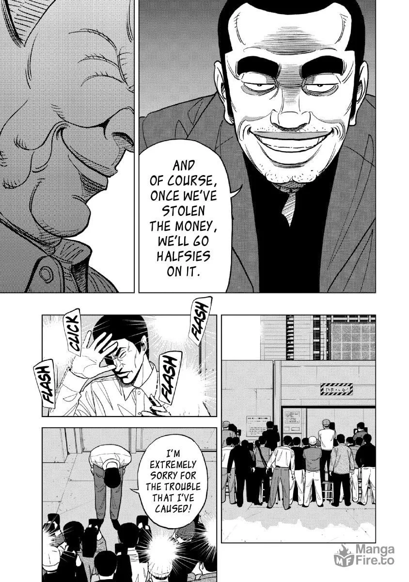 Inspector Kurokochi Chapter 19 page 9 - 