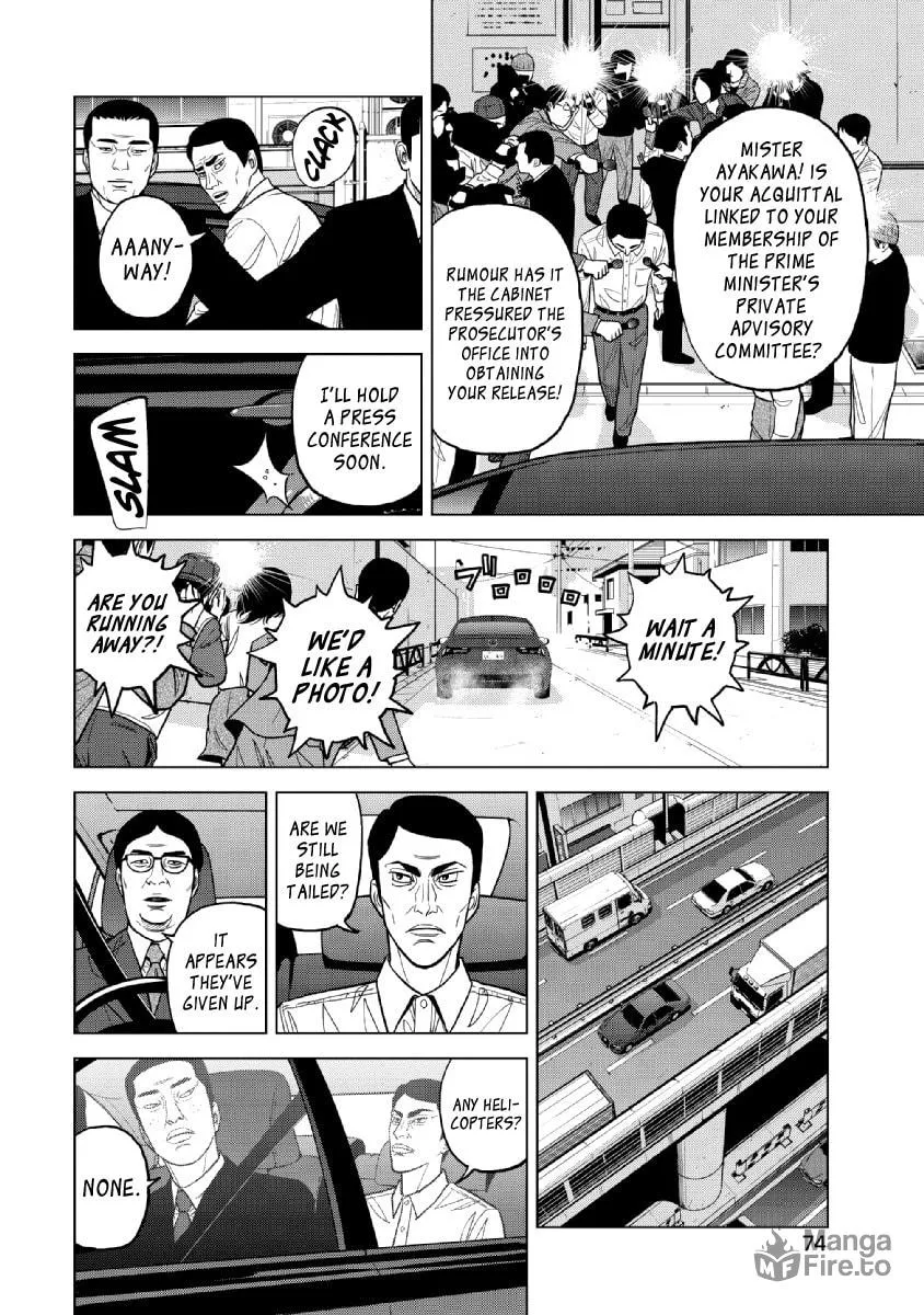 Inspector Kurokochi Chapter 19 page 10 - 