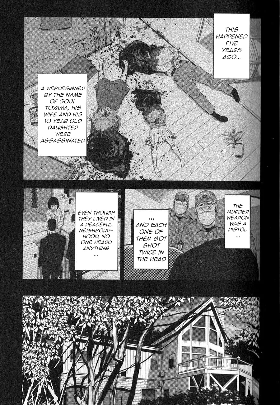 Inspector Kurokochi Chapter 2 page 2 - 