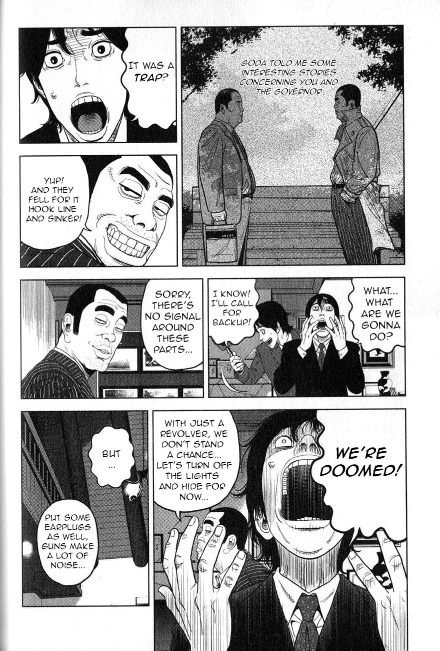 Inspector Kurokochi Chapter 2 page 11 - 