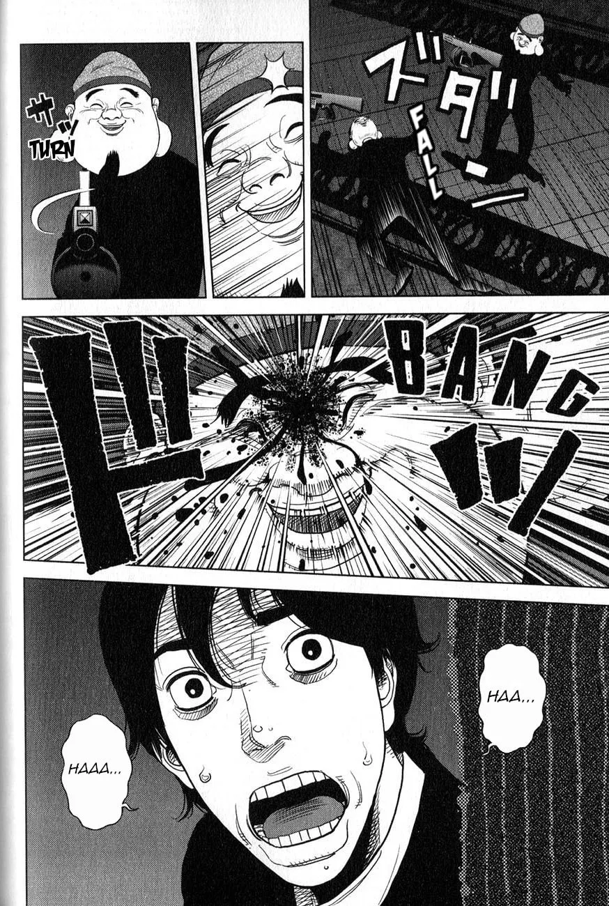 Inspector Kurokochi Chapter 2 page 14 - 