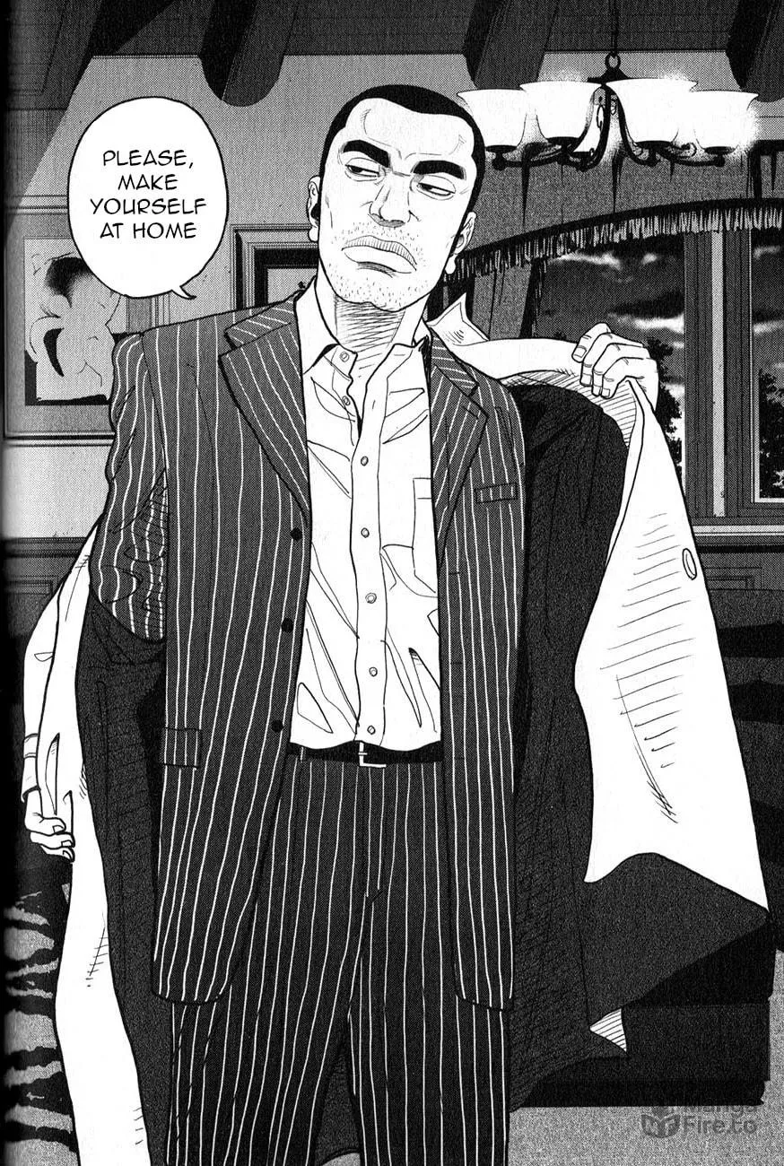 Inspector Kurokochi Chapter 2 page 3 - 