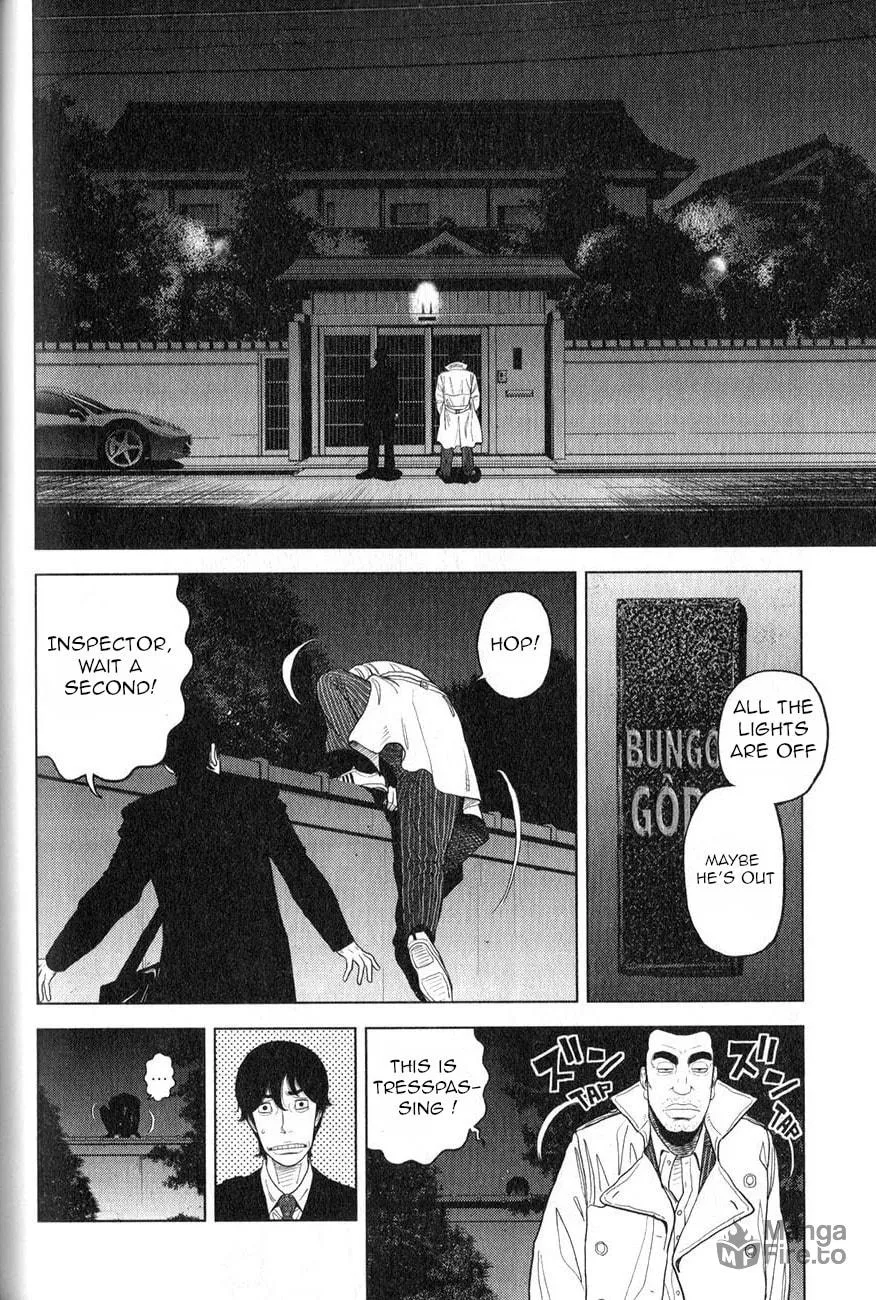 Inspector Kurokochi Chapter 2 page 21 - 