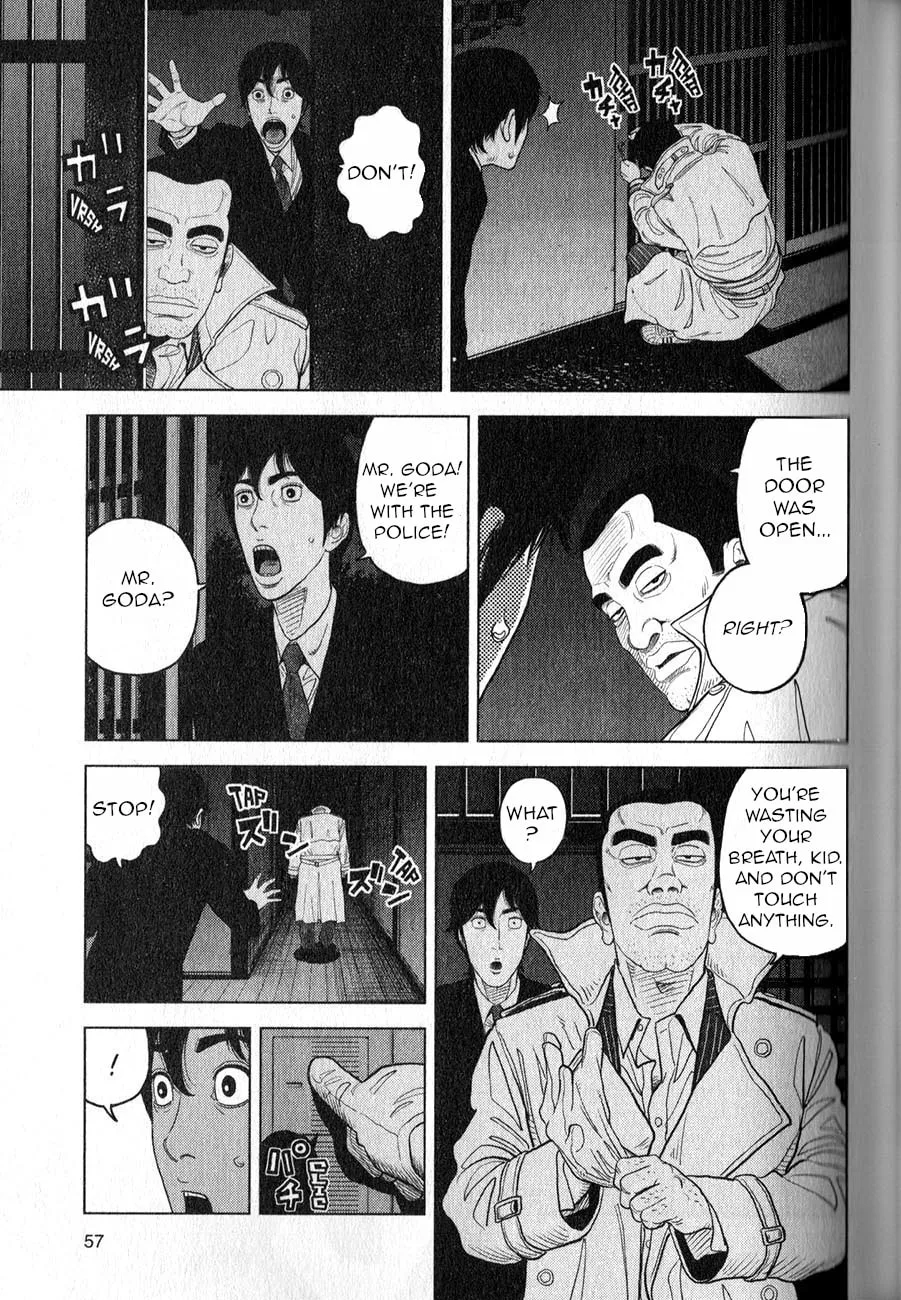 Inspector Kurokochi Chapter 2 page 22 - 
