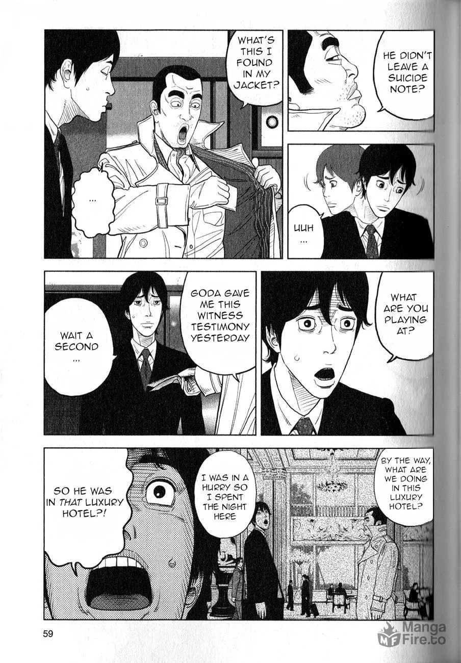 Inspector Kurokochi Chapter 2 page 24 - 