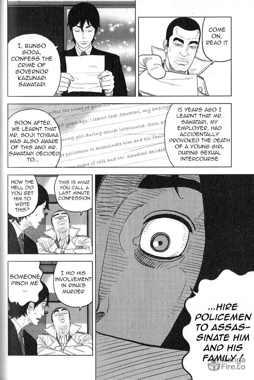 Inspector Kurokochi Chapter 2 page 25 - 