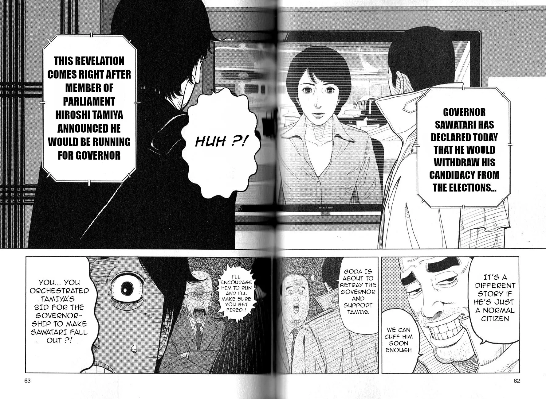 Inspector Kurokochi Chapter 2 page 27 - 