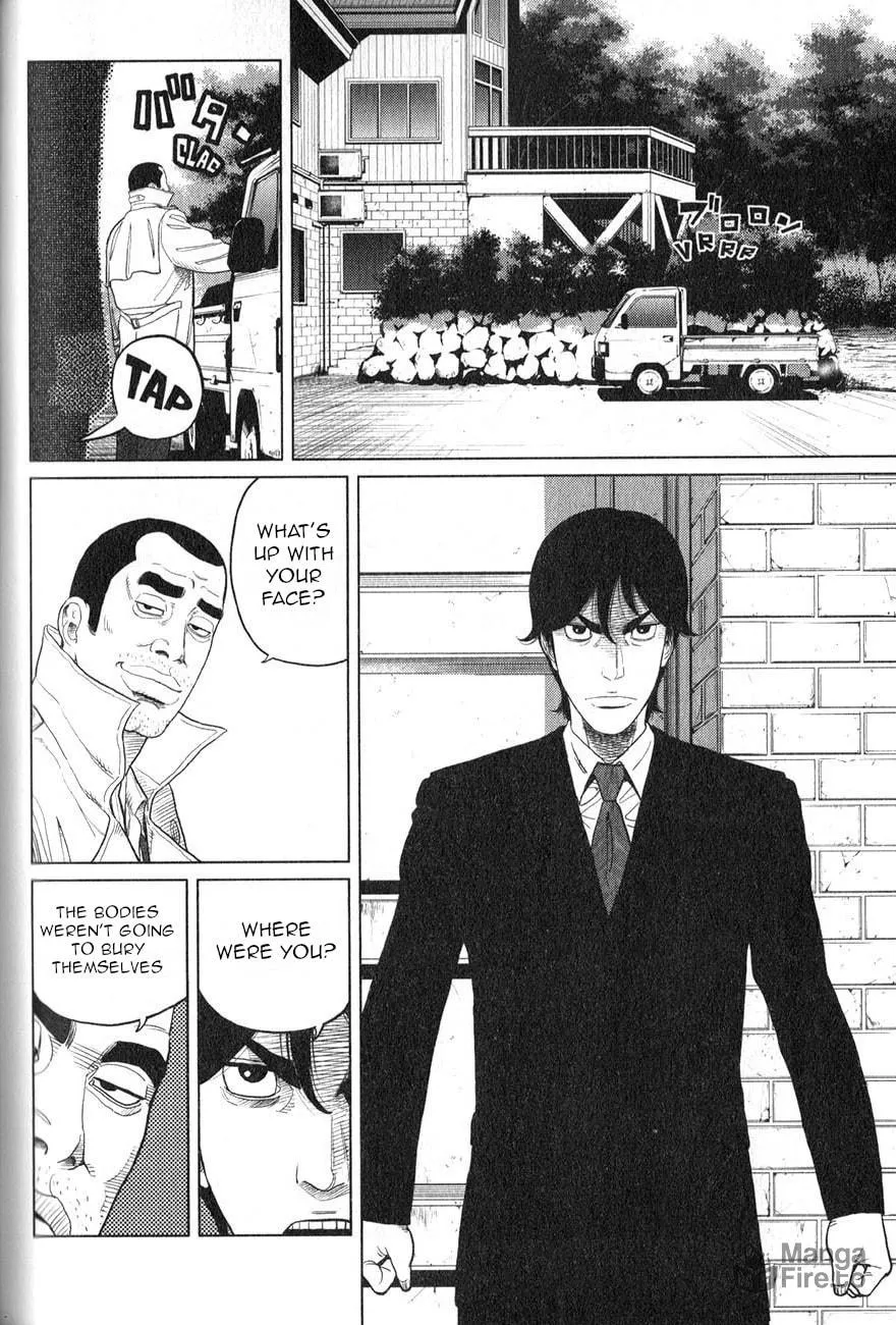 Inspector Kurokochi Chapter 2 page 30 - 