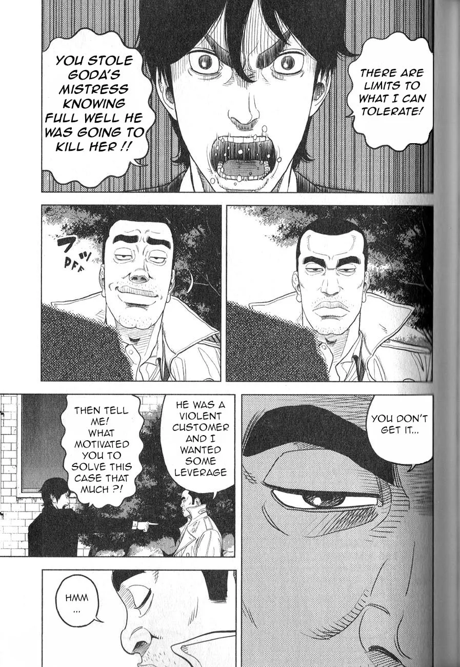 Inspector Kurokochi Chapter 2 page 31 - 