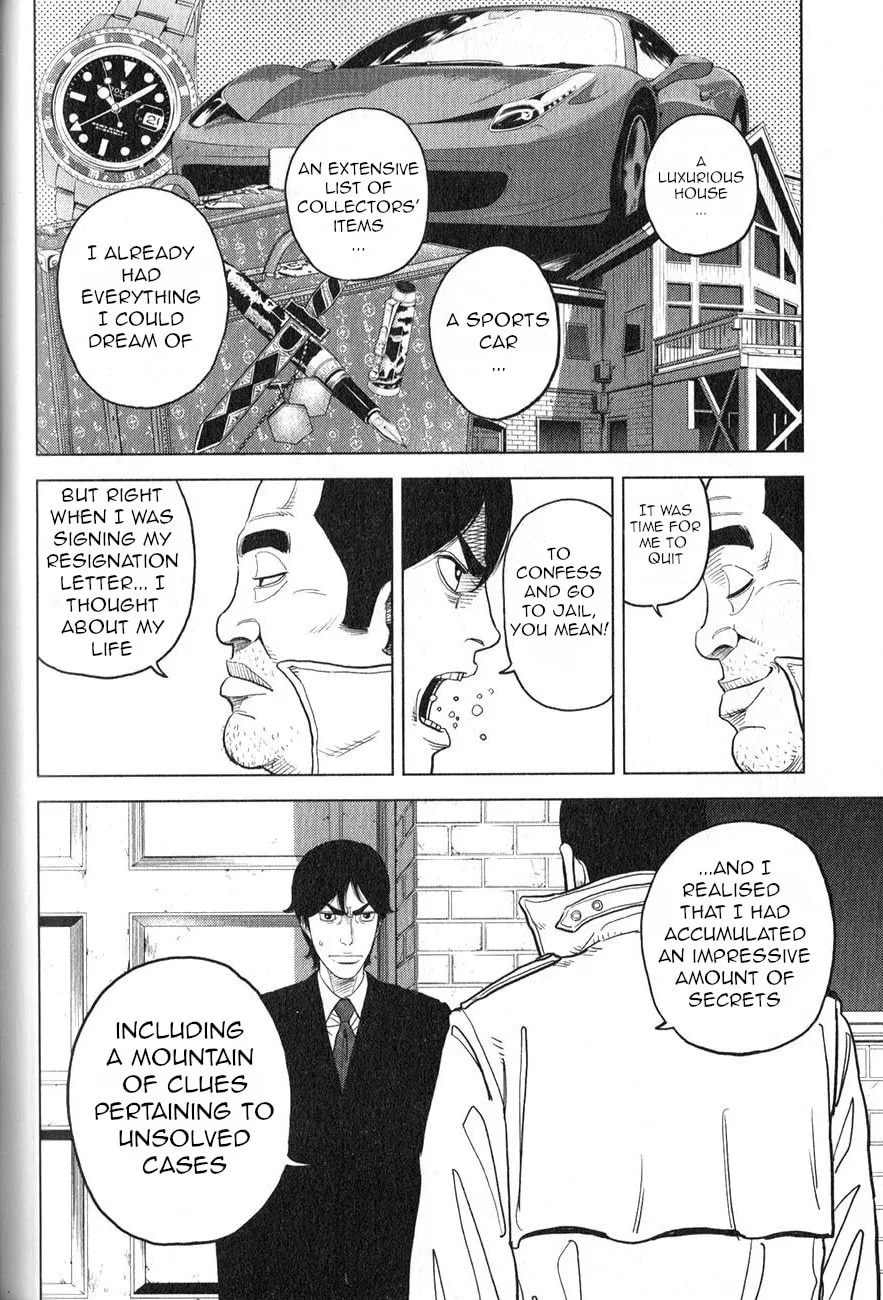 Inspector Kurokochi Chapter 2 page 32 - 