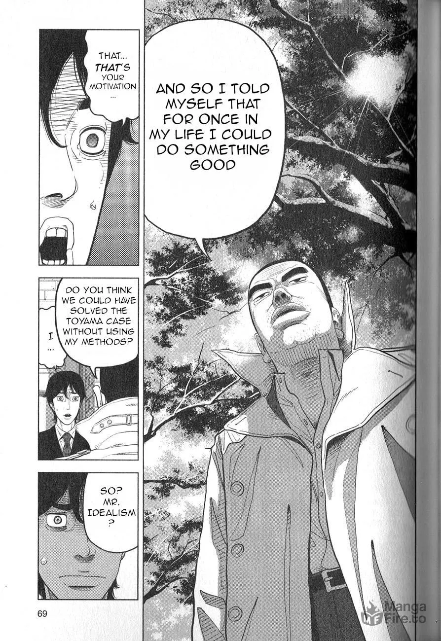 Inspector Kurokochi Chapter 2 page 33 - 