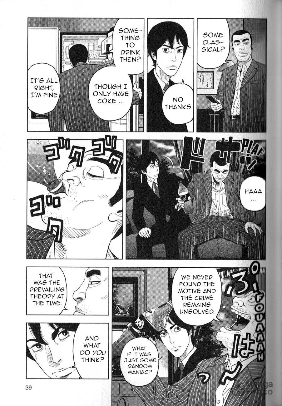 Inspector Kurokochi Chapter 2 page 6 - 