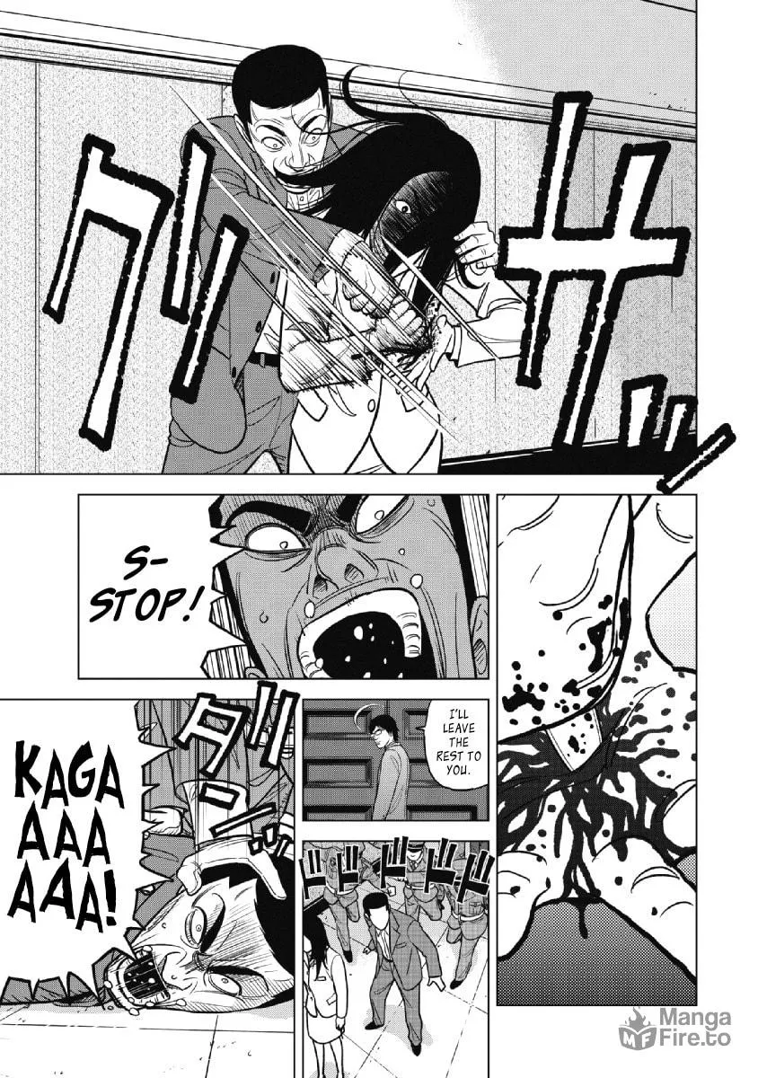 Inspector Kurokochi Chapter 20 page 15 - 