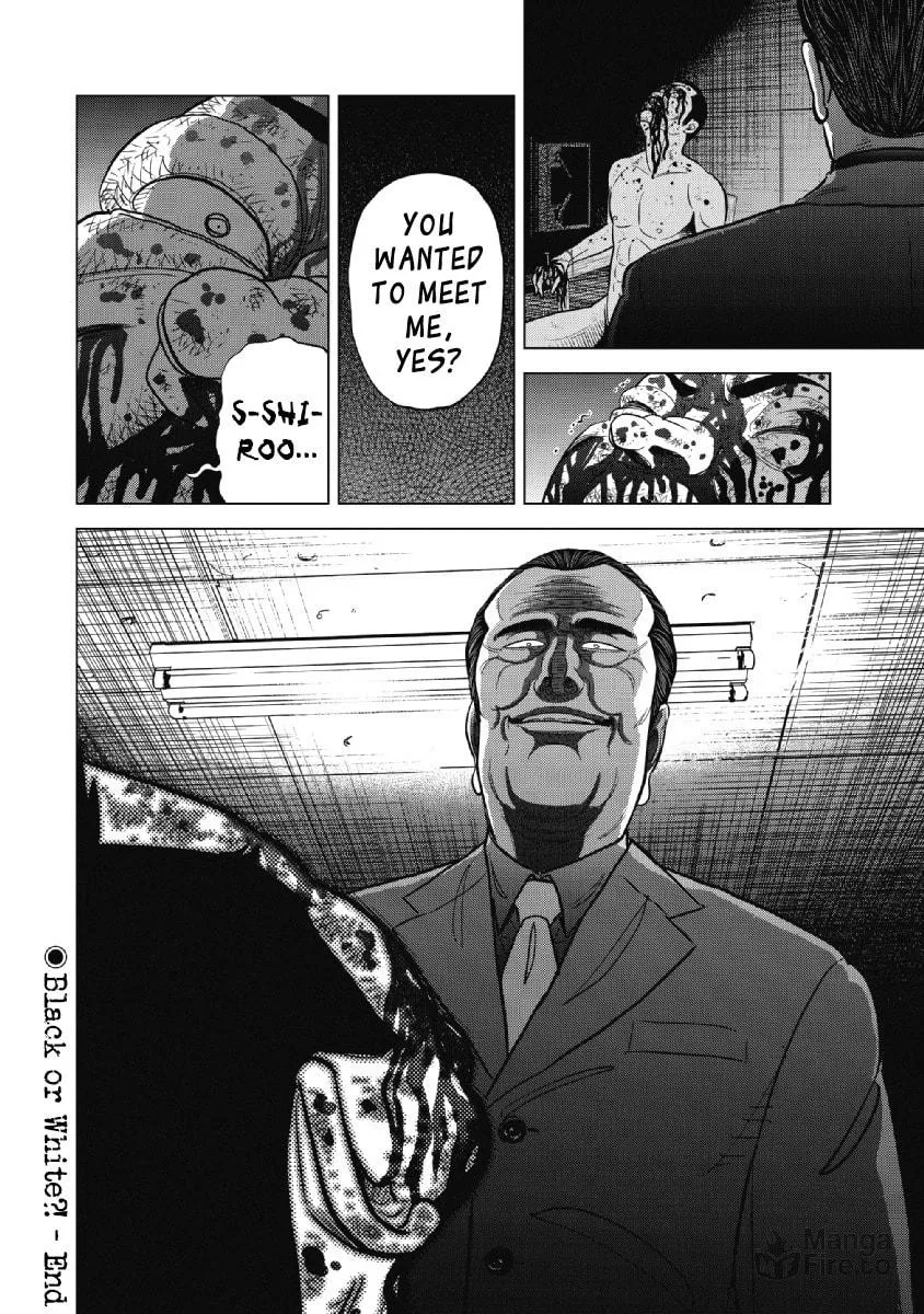 Inspector Kurokochi Chapter 20 page 18 - 