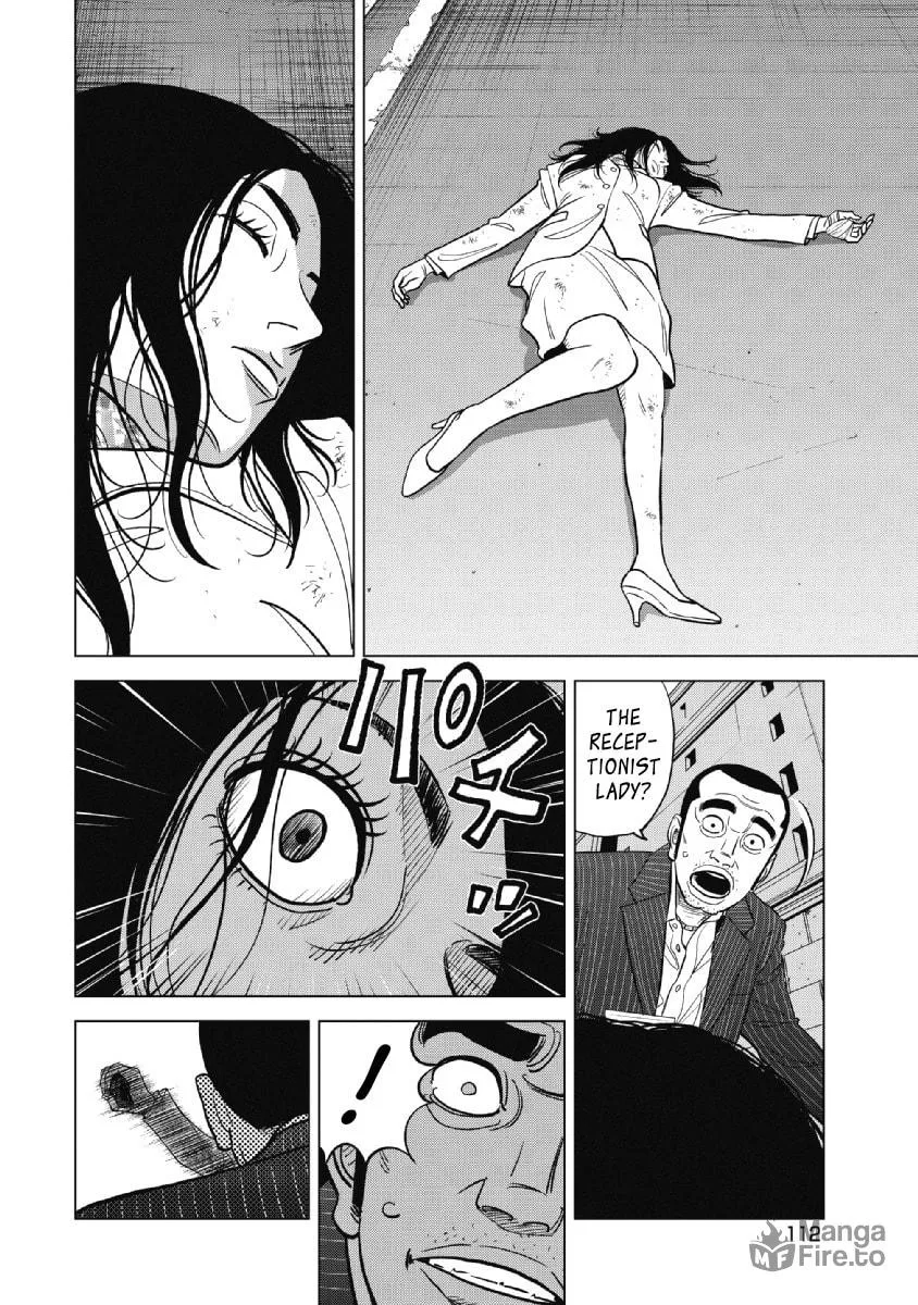 Inspector Kurokochi Chapter 21 page 12 - 