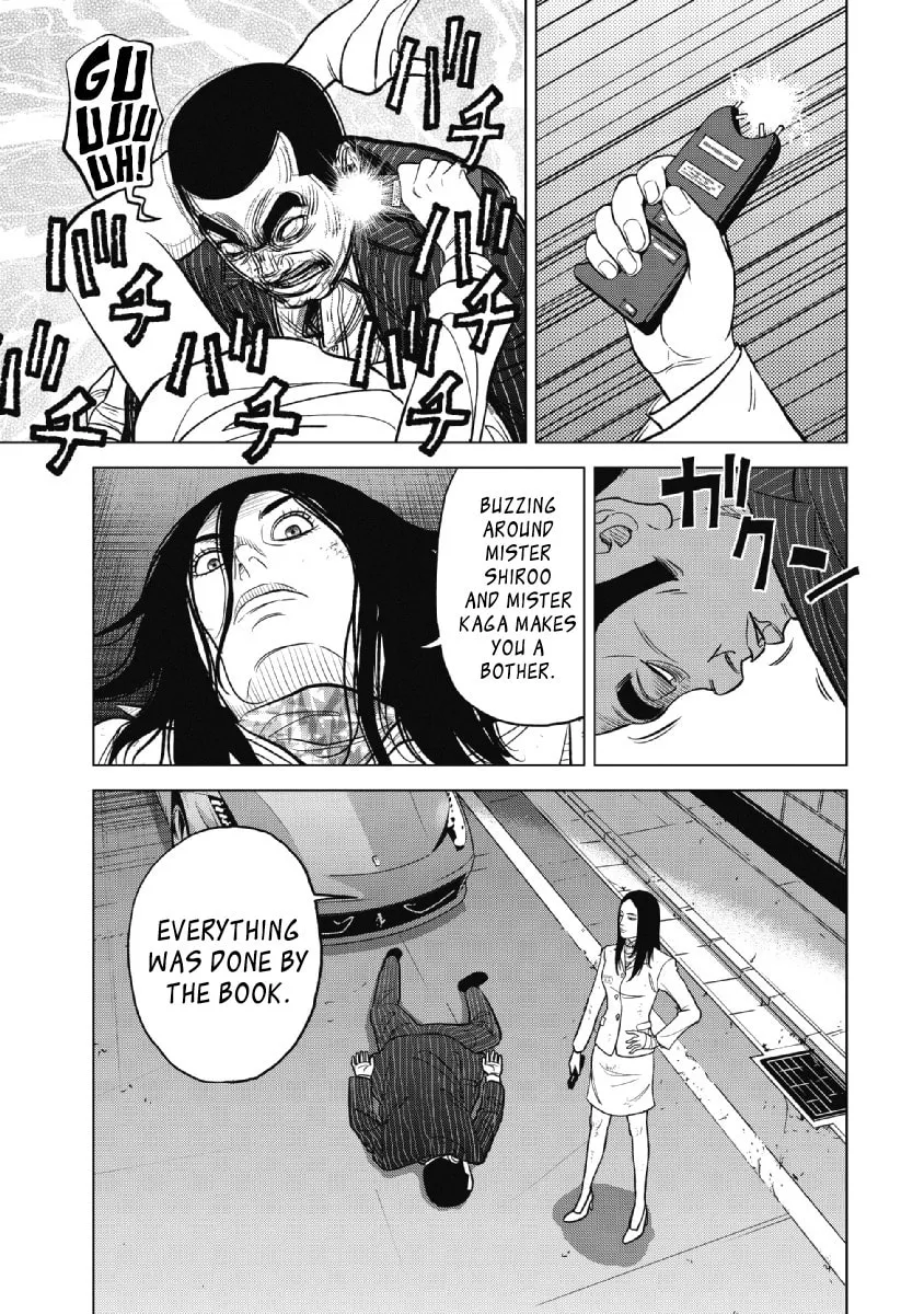 Inspector Kurokochi Chapter 21 page 13 - 
